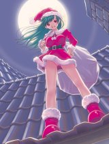 BUY NEW yuji kobayashi -  edit852 Premium Anime Print Poster